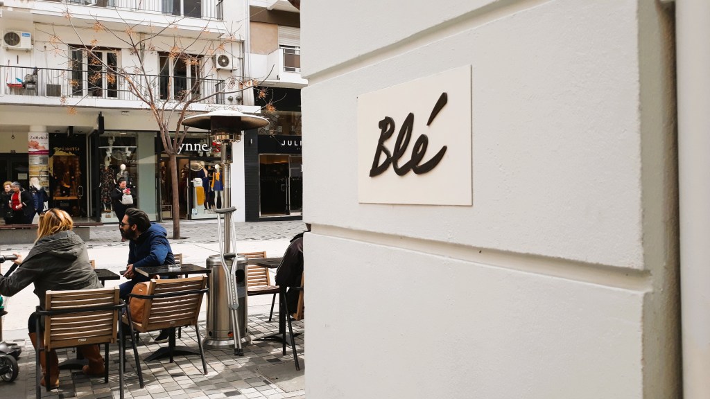 Blé Restaurant and Café – Thessaloniki,&nbsp;Greece