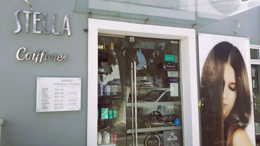 Stella Coiffure (a.k.a. Shapes) – Thira, Santorini,&nbsp;Greece